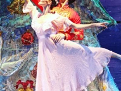 балет "Щелкунчик"/Ульяновск 20.12.2025