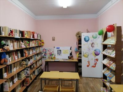 Павловская библиотека