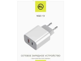 Зарядное устройство Red Line