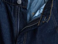 Широкие джинсы с ремнём, Синий