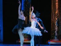 Хабаровский краевой академический музыкальный театр