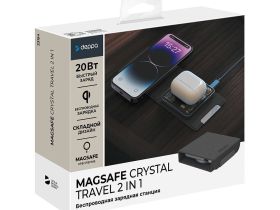 Беспроводное зарядное устройство Deppa Magsafe Crystal Travel 2 в 1 (23154) для смартфона/наушников 20W (черный)