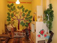 Центральная районная библиотека г. Янаула