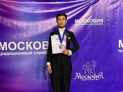 «Показать себя с первых минут»: Данил Захаров о своем пути в танцевальном спорте Якутии