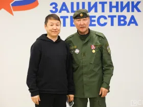 В Якутске вручили нагрудные знаки «Доброволец Донбасса» ветеранам СВО