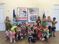 Яново-Грушевский сельский дом культуры