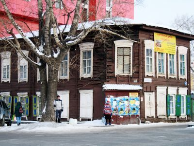 Дом с лавкой Тимофеева