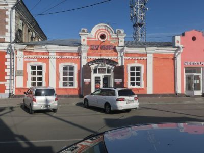 Магазин купца Морозова А.Г. «Мануфактурные товары»