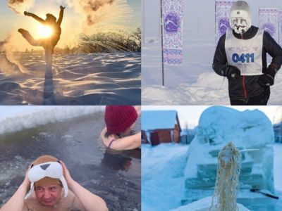Мороз вдохновляет! Фейерверк из кипятка, забег в минус 50, купания в проруби