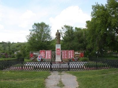 Мемориальный комплекс воинам, погибшим в годы Великой Отечественной войны (1941-1945 гг.)