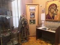 Шарьинский краеведческий музей