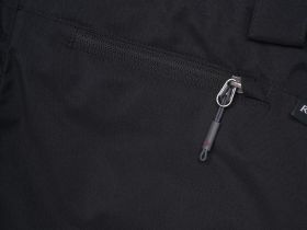 Брюки утепленные Husky III Женские