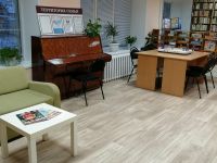 Библиотека-филиал им. М. В. Ломоносова г. Нижнего Новгорода