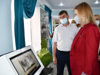 Городской отдел им. А. С. Пушкина г. Аксай