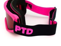 Маска горнолыжная детская