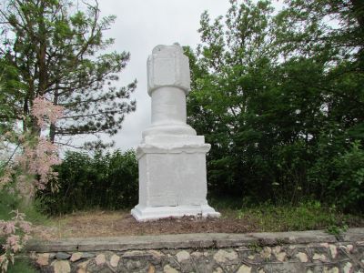 Екатерининская миля