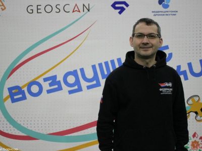 Якутия и Приамурье будут совместно развивать гонки дронов