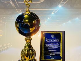 Коллектив из Якутии завоевал Гран-при национальной премии «Щелкунчик» в Москве