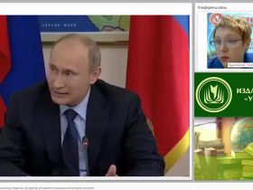 Духовно-нравственные качества педагога как фактор успешности процесса воспитания личности