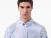 Мужская рубашка Lacoste приталенного кроя в полоску