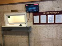 Кинозал «Романтик»