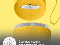 Портативный блендер Moulinex Lightmix LM1C0210