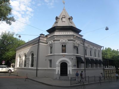 Здание школы поварского искусства и домоводства