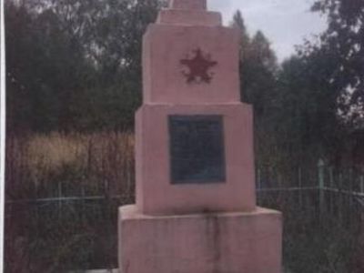 Братская могила советских воинов, погибших в 1941 г. в боях с немецко-фашистскими захватчиками