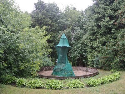 Скульптурная группа с фонтаном