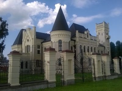 Особняк Н.А. Понизовкина