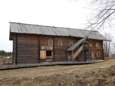 Усадьба Баталовых