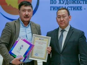 Итоги первенства Дальнего Востока по художественной гимнастике подвели в Якутске