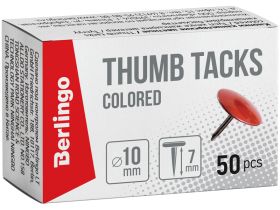 Кнопки канцелярские Berlingo гвоздики цветные 10 мм, 50 шт, картонная коробка