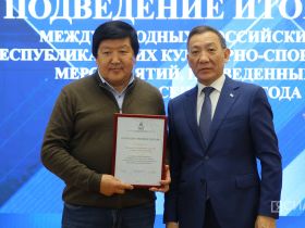 В Якутске наградили работников культуры за проведение крупных мероприятий