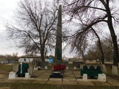 Братская могила советских воинов, погибших в период Сталинградской битвы