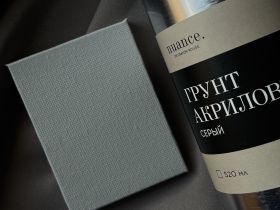 Грунт акриловый быстросохнущий nuance. в аэрозоле, серый 520 мл.