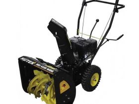 Снегоуборщик HUTER SGC 4100 Wide