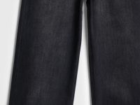 Утеплённые широкие джинсы с эффектом стирки для девочек, Серый