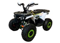 Квадроцикл YACOTA Fusion Pro 125 New