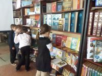 Библиотека № 6 города Волгодонска