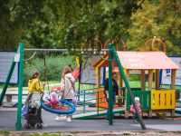 Сад имени В. Л. Миндовского