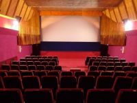 Кинотеатр «Мир кино»