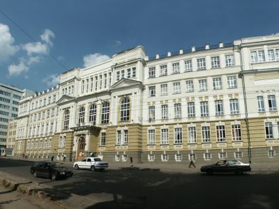 Мариинская женская гимназия