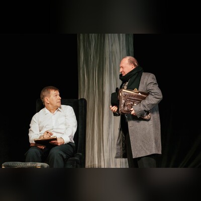 Драмы Муромский городской театр