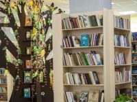 Центральная детская библиотека имени Маргариты Удовиченко