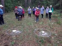 Леонтьевский досуговый центр