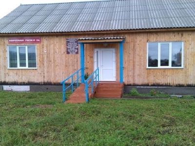 Большеарбатский сельский клуб