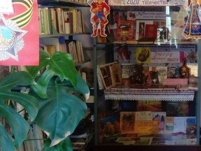 Тепловская библиотека-филиал