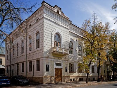 Здание Земской управы