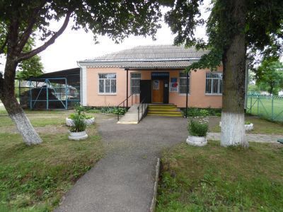 Кубанская центральная библиотека